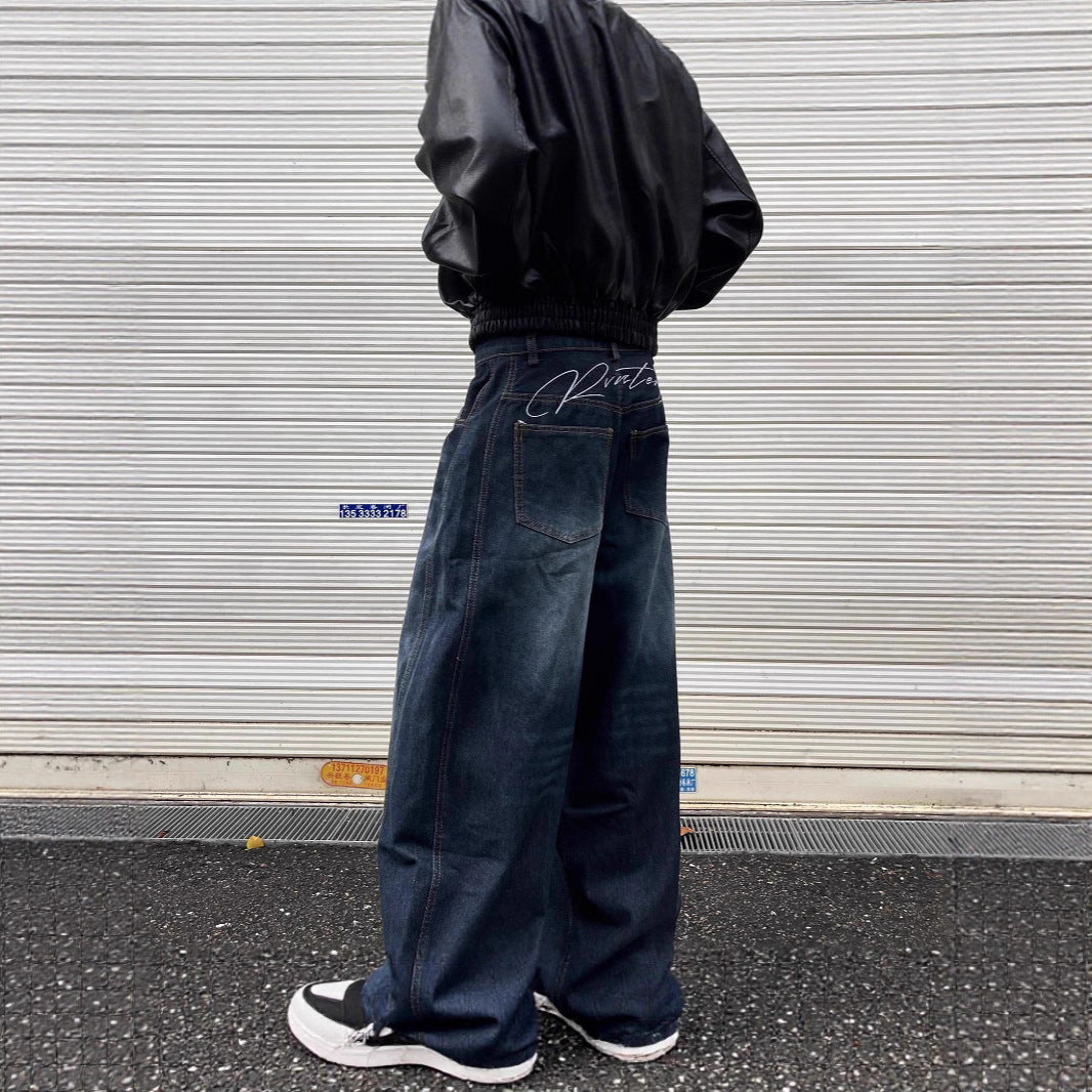 American Retro Machete Jeans