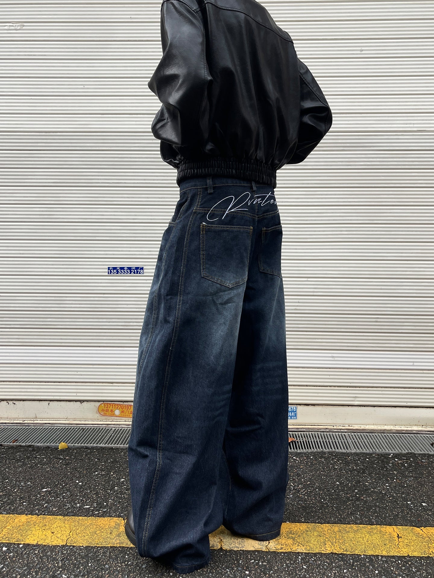 American Retro Machete Jeans